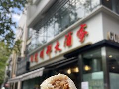 -光明邨大酒家(淮海路店)