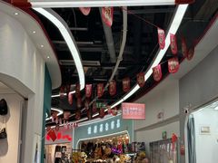 -云裳小镇