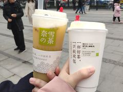-奈雪的茶(湖滨银泰in77C区PRO店)