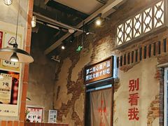 -罗二火锅(洛阳泉舜店)