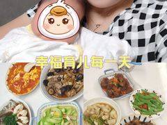 -天鹅到家·保姆月嫂育儿嫂(天河店)