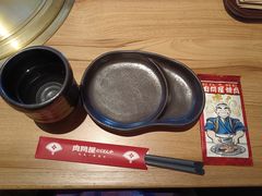 -肉问屋·元气一番烧肉(北京总店)