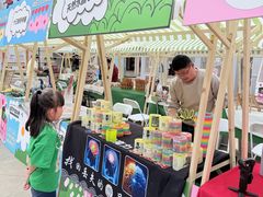 -首创奥特莱斯(西安店)