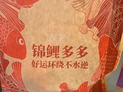 -肯德基(龙之梦购物中心店)
