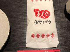 -AJIYA·池袋日式烧肉自助(天津万象城店)