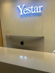 -Yestar艺星医疗美容医院