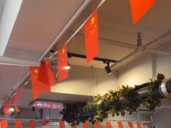 -成都瓜串串(华强北店)
