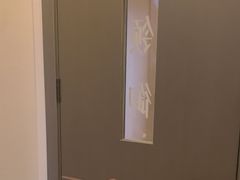 -云领御 • 影院式SPA足道(俊发广场店)