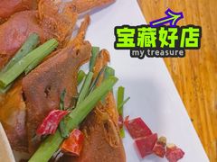 -冶建镜子·老南昌大排档·江西虾王(总店)