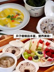 -裕月馨月子中心(滨江店)