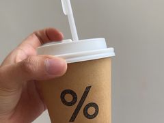 -% Arabica阿拉比卡咖啡(深圳湾万象城店)