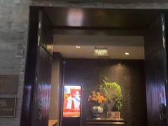 -止观小馆·辽河口渔家菜(王府井店)