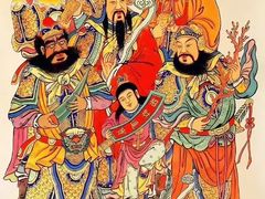 -镜泊小镇(东长安街店)