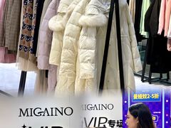 -茂业百货(东门店)