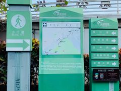 -铁路文化公园