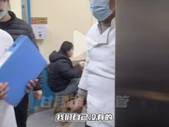 -清真·马安军辣子牛肉面