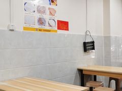 大堂-没牙伯花生汤店(老药洲店)