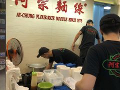 -阿宗面线(西门町店)