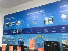 -天猫养车贴膜轻改·蓝电(优匹康桥东路店)