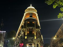 -巴公房子