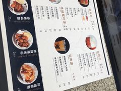 -BeauTea水仙(coco park店)