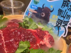 -成都银泰中心in99