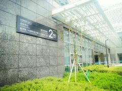 -杭州滨江区图书馆科技分馆