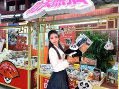 -秦淮礼物(贡院街店)