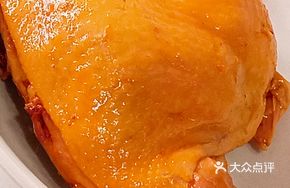 Daokou Roasted Chicken Leg