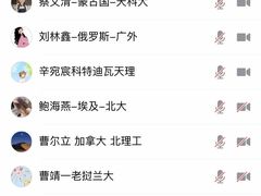 -汉艺唐风茶艺培训(联发华美空间店)