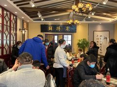 大堂-鲜得来排骨年糕(云南南路店)