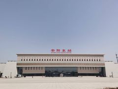 -安阳东站