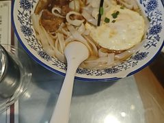-六禄面家(芳和分店)