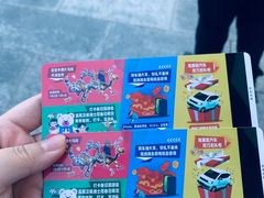 -天津梅江会展中心