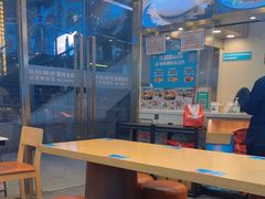 -当家水煎包·牛肉汤(浦江店)