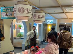 -老淮滨-蚌埠非遗小吃(淮河路店)
