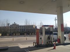 -中化道达尔北京西红门加油站