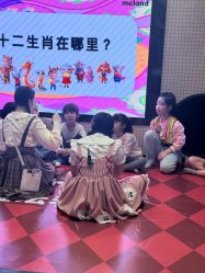 -MELAND CLUB亲子乐园·派对·餐厅(北京芳圆里ID MALL店)
