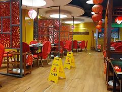 -芦月轩羊蝎子(劲松店)