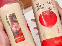 -盒马鲜生(189购物中心店)