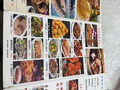 -成惠食府(赤岗店)