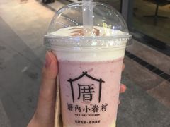 -厝内小眷村(合肥华府骏苑店)