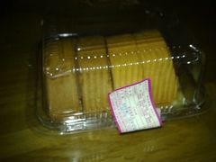 -红宝石·鲜奶小方(万航店)