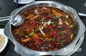 Cold Pot Black Fish