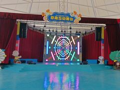 -史努比缤纷世界