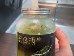 -喜茶(泰州泰兴吾悦广场店)