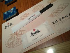 -仓桥家·焗寿司·锅物(光谷步行街店)
