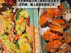 -花潮料理艺食馆(SM新生活广场店)