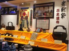 -老厨家(友谊路总店)