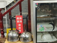 -西安饺子馆(南坪西路店)